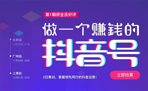 泰安视频剪辑培训,学视频剪辑费用多少,男生学什么技术好,女孩子干什么工作好,学什么好就业？